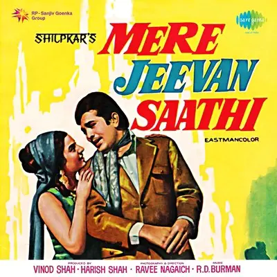 O Mere Dil Ke Chain Lyrics: English Transliteration and Insights