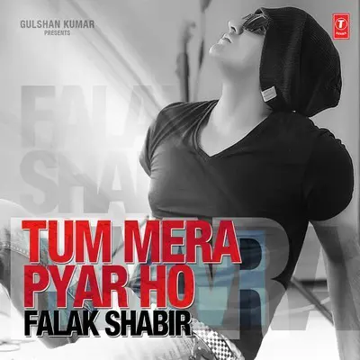 Ijazat Lyrics