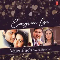 Dheere Dheere Se Meri Zindagi Mein Aana - Lyrics
