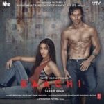 Sab Tera - Lyrics