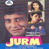 Jab Koi Baat Bigad Jaye Lyrics: Hindi and English